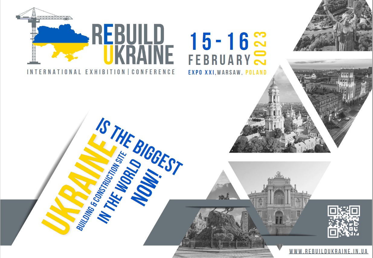 Rebuild Ukraine 2023 (Варшава)